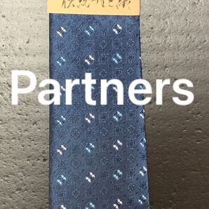 【Partners】新品未使用ネクタイ