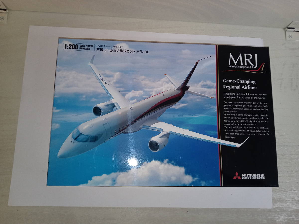 MRJ モデルプレーン 100/1 期間限定値下げ atendimento