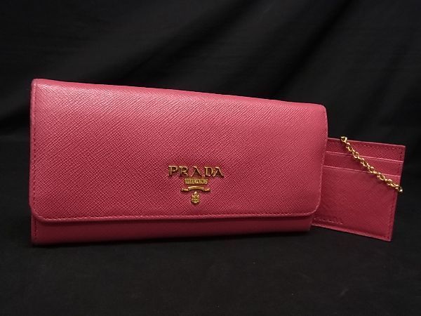 PRADA 長財布の値段と価格推移は?|2,356件の売買情報を集計したPRADA ...