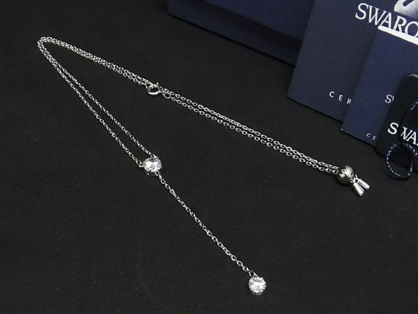 スワロフスキーの値段と価格推移は?|31,298件の売買情報を集計した
