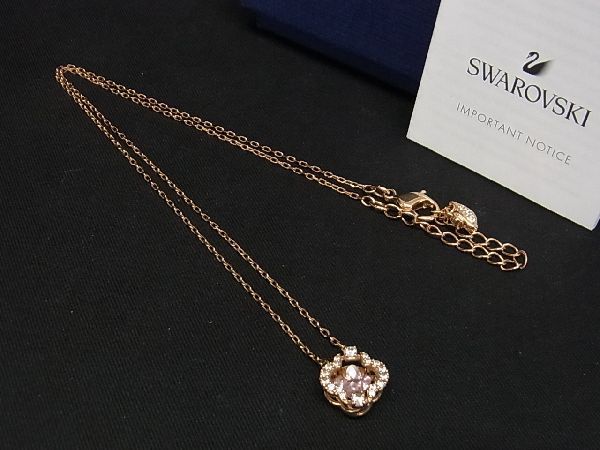 スワロフスキーネックレスの値段と価格推移は?|3,757件の売買情報を ...