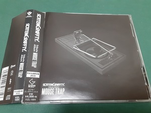 ロットングラフティー　ROTTENGRAFFTY◆『ROTTENGRAFFTY Tribute Album MOUSE TRAP』ユーズド品