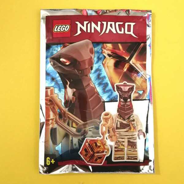 LEGO レゴ　Ninjago　ニンジャゴー　ニンジャゴームービーパイロホイッパー ヘビ 蛇 ミニフィグ　パック