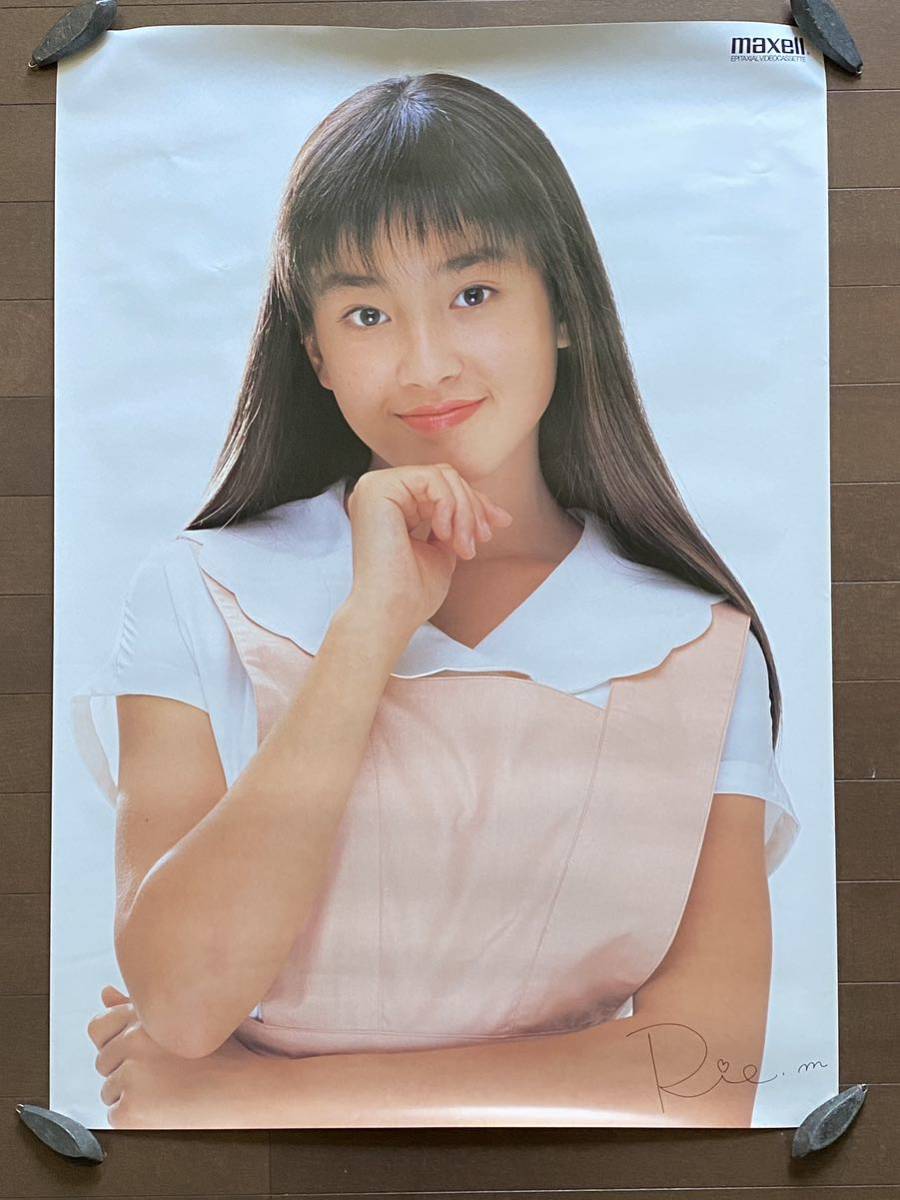 ヤフオク! -宮沢りえ ポスターの中古品・新品・未使用品一覧