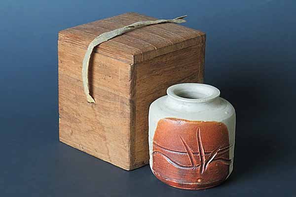 古瀬戸 肩衝 茶入2 茶道具 箱 検:裏千家 表千家 古唐津 古伊万里 志野 ...