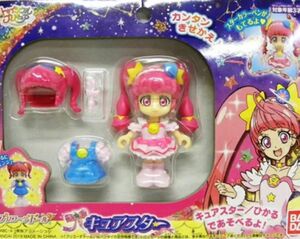 バンダイ トロピカル～ジュ!プリキュア プリコーデドール キュアコーラル