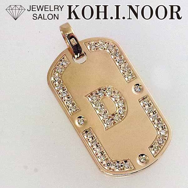 サマンサティアラ K18WG ブレスレット ダイヤモンド D0.22ct S 大阪