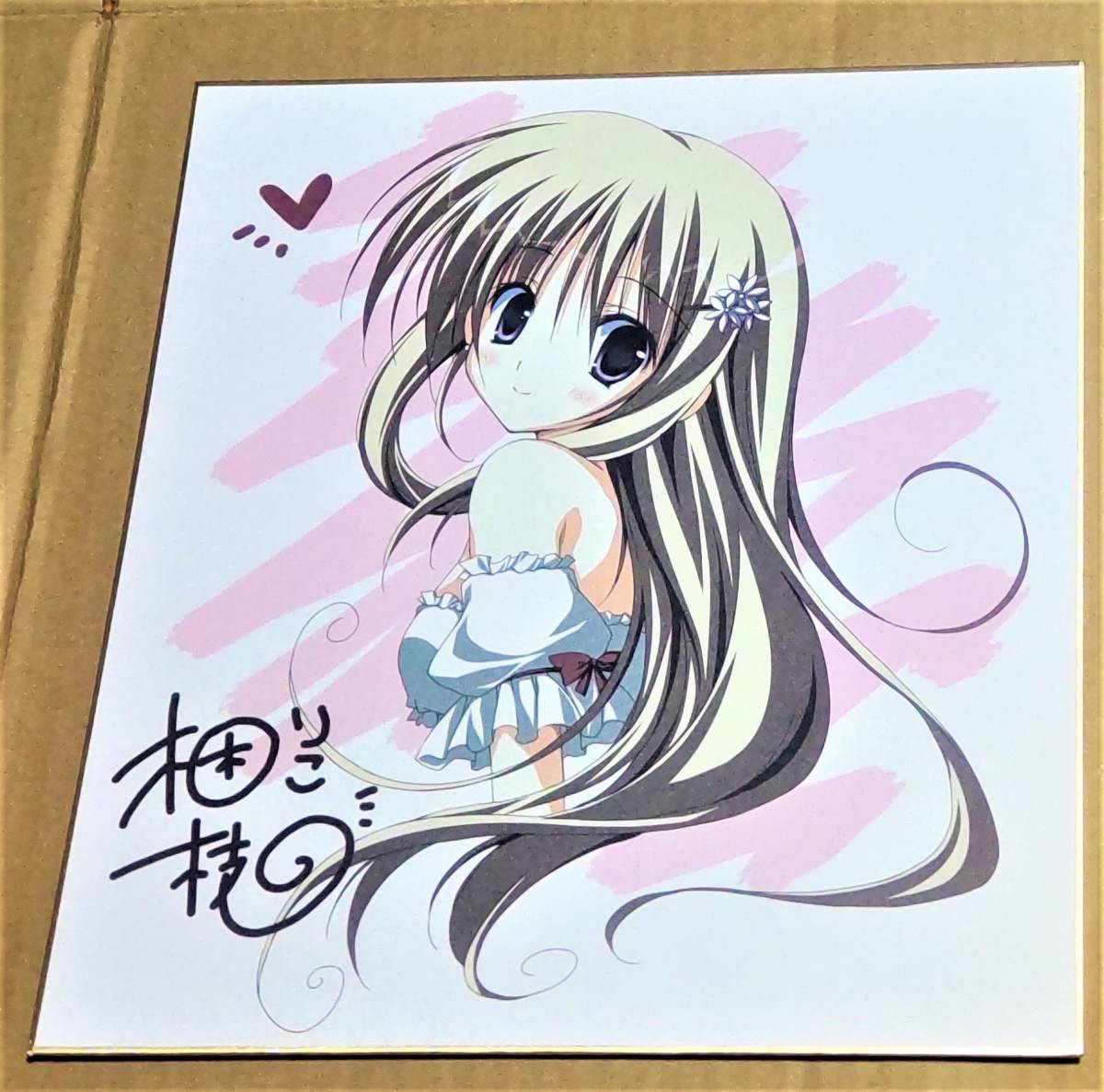 セール 登場から人気沸騰 梱枝りこ すいーとほいっぷIII asakusa.sub.jp