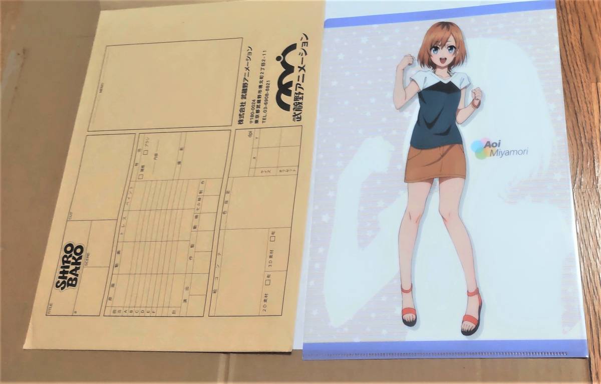 ヤフオク! -「宮森 あおい」の落札相場・落札価格