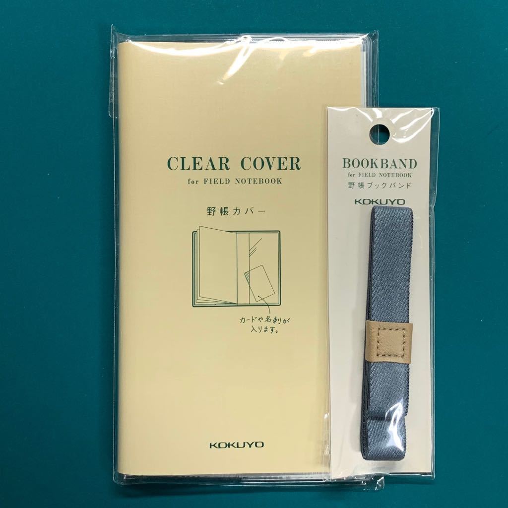 日本初の コクヨ 測量野帳 スケッチブック 上質紙40枚 セ-Y3 〈8月中はいつでも30%OFF〉ワコール ラゼ 17グループ スリップ ストラップ スタンダードシルエット(M Lサイズ)SFA217