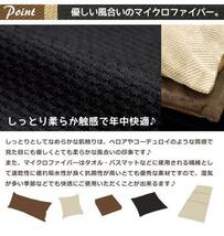 クッション中身＆カバーセット 千鳥格子風 2cm厚 低反発ウレタン シートクッション 薄タイプ 43×43×2cm ブラウン_画像4