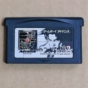 【送料無料】真・三國無双アドバンス　読み込み確認済み GBA