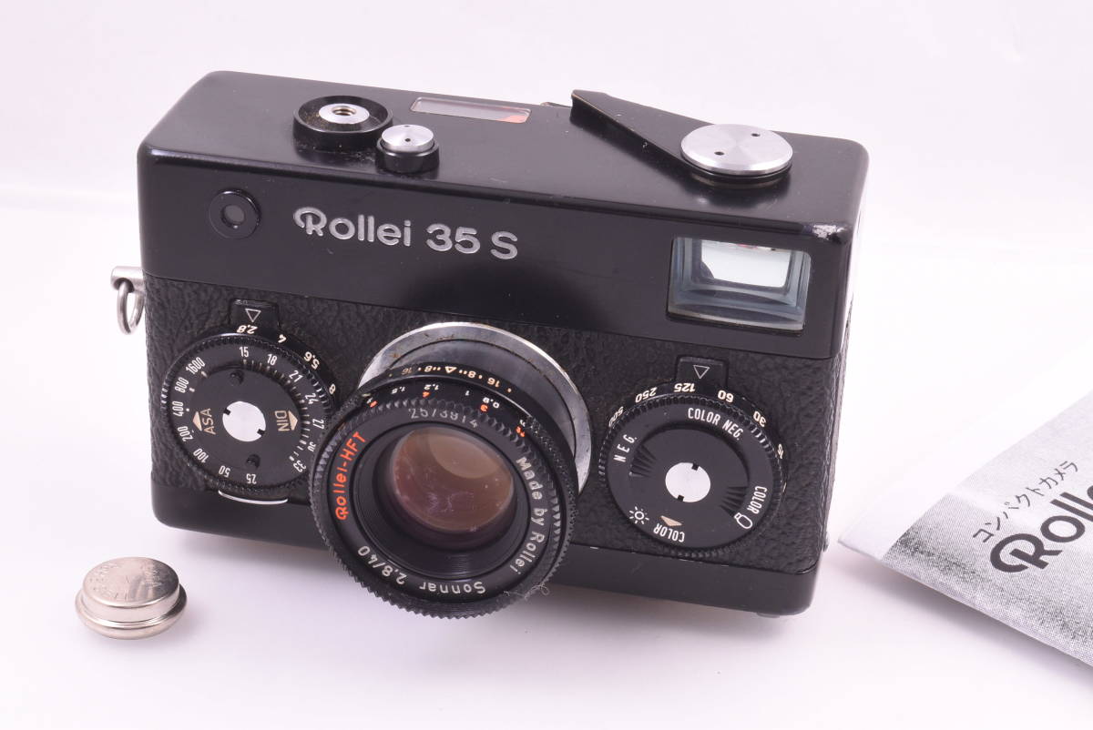 ローライ Rollei 35 レンジファインダー フィルムカメラ A879 | tspea.org