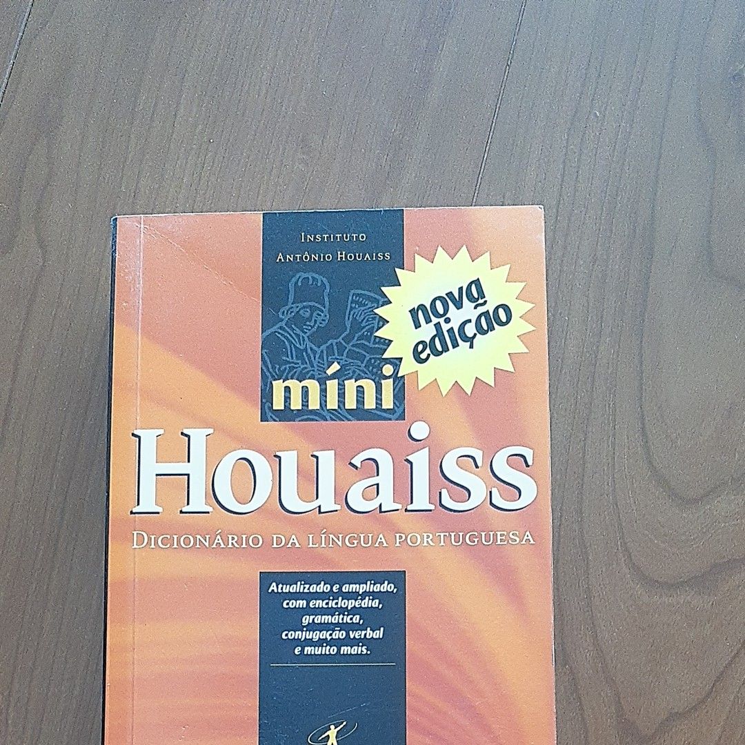 HOUAISS ポルトガル辞典 | iins.org