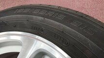 送料無料【ホンダ】HONDA　モデューロ☆6J×15インチ+45　PCD114.3-5穴☆BS 195/65R15☆4本[中古]タイヤ＆ホイール招きモアイ像☆千曲店_画像3