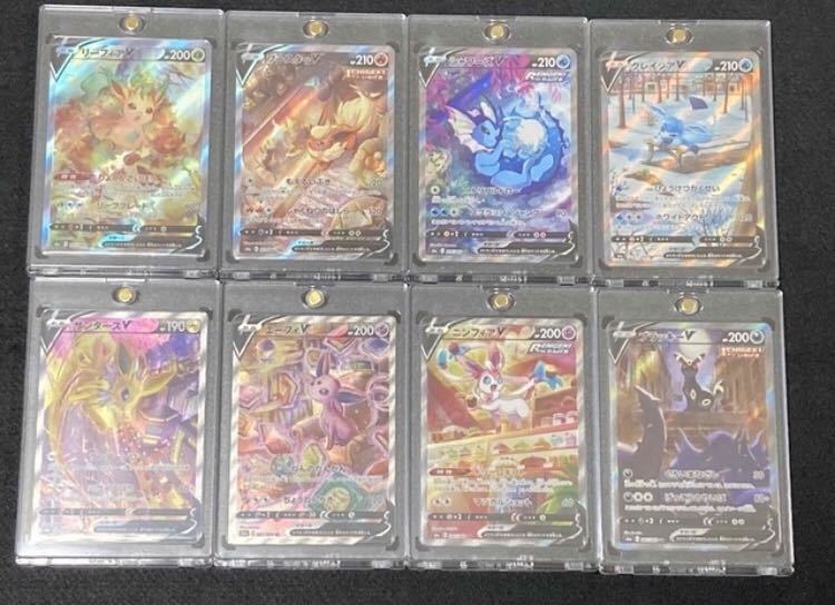 ヤフオク! -「ブラッキーv sa」の落札相場・落札価格