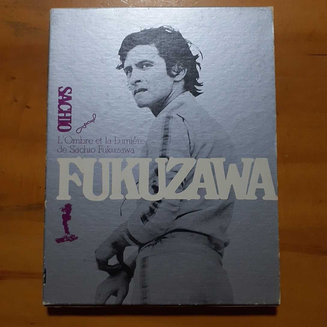 超歓迎された 超貴重 レーサー 福澤幸雄関連書籍 2冊 中古本 趣味