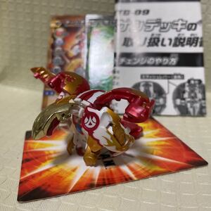 爆丸　士ドラガオン　カード　説明書　士リング　カード付き　BAKUGAN JIGEN DRAGAON 火属性　爆テクシリーズ ジゲンデッキ