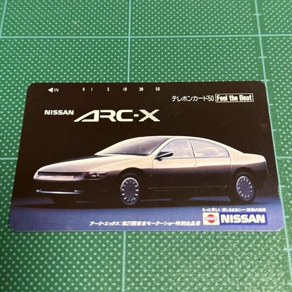 日産アークエックス　テレカ　50度数 未使用　