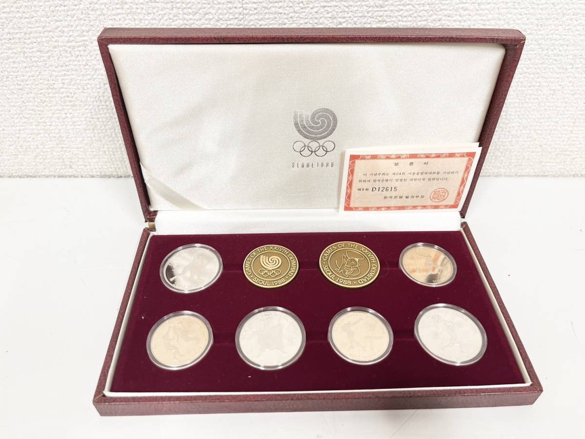 送関込 1988年 ソウルオリンピック 記念硬貨 - 通販 - www.ganaama.co.il