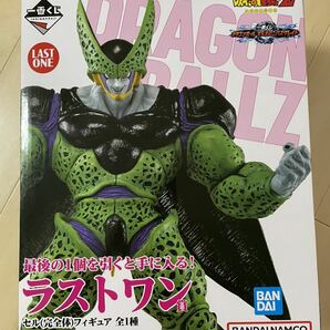 一番くじ ドラゴンボール VSオムニバスグレイト　ラストワン賞 セル(完全体)