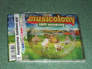 ★即決★CD【JAM company/musicolony】本間将人(Sax) 坂東慧(Drums) 後藤克臣(Bass) 上條頌(Guitar) 佐藤雄大(keyboard)■