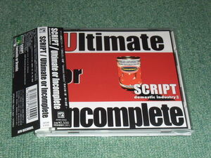 ★即決★CD【SCRIPT/Ultimate or Incomplete】佐々木収■