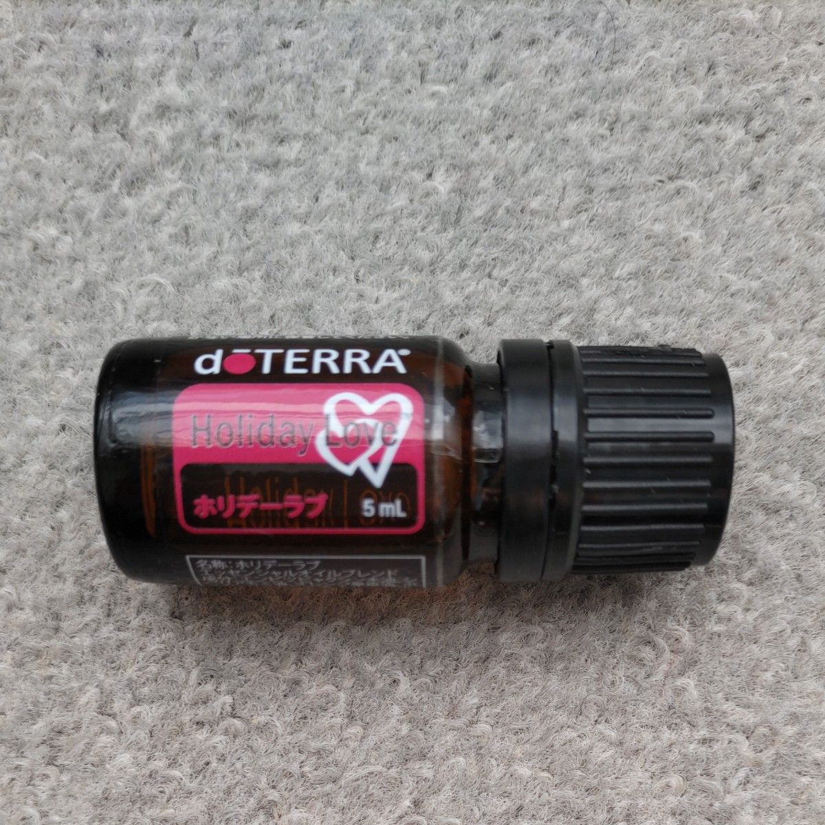 絶対的存在へ。手放せない極上 ドテラ マグノリアタッチ ドテラ ディープブルラブ115gr 3本 ドテラ ペチバータッチ