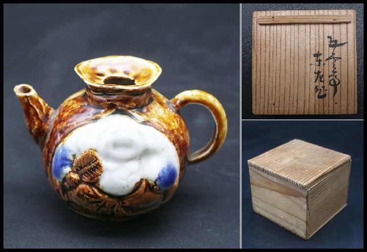 2023年最新】Yahoo!オークション -水滴 布袋の中古品・新品・未使用品一覧
