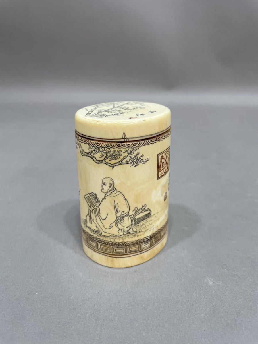 ショッピング販売店 時代物 根付 漢詩絵彫 極細工 古置物 古董品