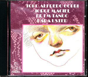 RCA アルフレド・ゴビ - Todo Alfredo Gobbi Jorge Maciel De FM Tango Para Usted　タンゴ　4枚同梱可能　j2n
