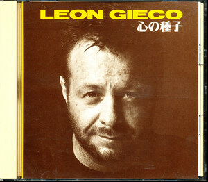 国内盤 レオン・ヒエコ/Leon Gieco - 心の種子　アルゼンチン　4枚同梱可能　5DB0002681VM