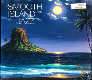 未開封新品 ショーン・ナアウアオ, マラニ・ビリュー, ジョン・クルーズ他 - Smooth Island Jazz　4枚同梱可能　5NB000253VE0