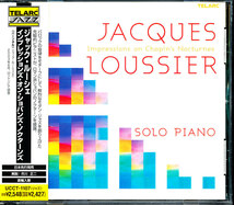 ジャック・ルーシェ/Jacques Loussier - インプレッションズ・オン・ショパンズ・ノクターンズ　日本語巻帯・解説書付属　d1B0002ZEWKW_画像1