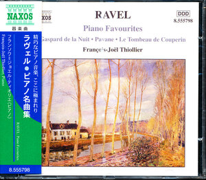 未開封新品 NAXOS ティオリエ - ラヴェル：ピアノ名曲集　4枚同梱可能　d1NB00006IU17