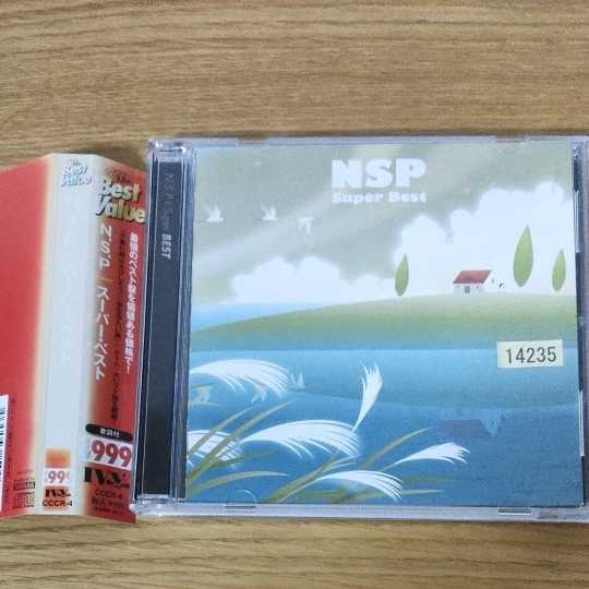 ヤフオク! -nsp cdの中古品・新品・未使用品一覧