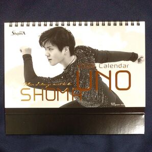 エンスカイ 宇野昌磨 2in1 2022年 カレンダー 卓上 CL-553