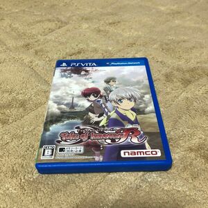 PS Vita テイルズオブイノセンスR