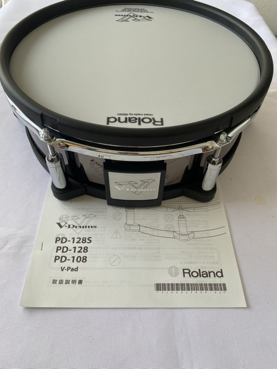 ヤフオク! -「roland pd 128」の落札相場・落札価格