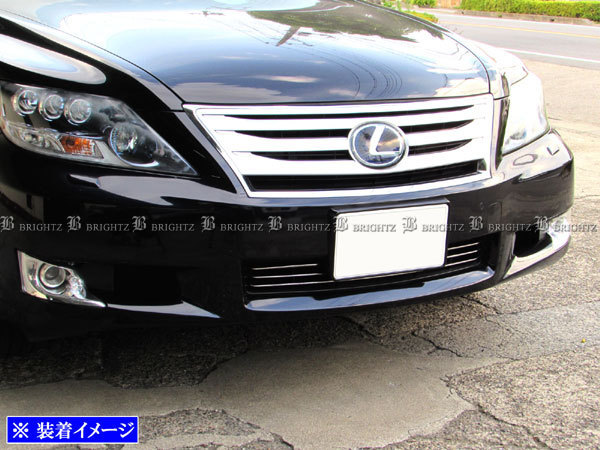 2023年最新】ヤフオク! -レクサス ls600h バンパーの中古品・新品・未