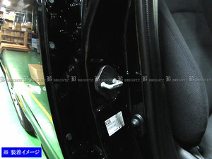 レクサス IS500 USE30 カーボン調 ドア ストライカー カバー ドアゲート プレート パネル ガーニッシュ STRIKER－001－1PC