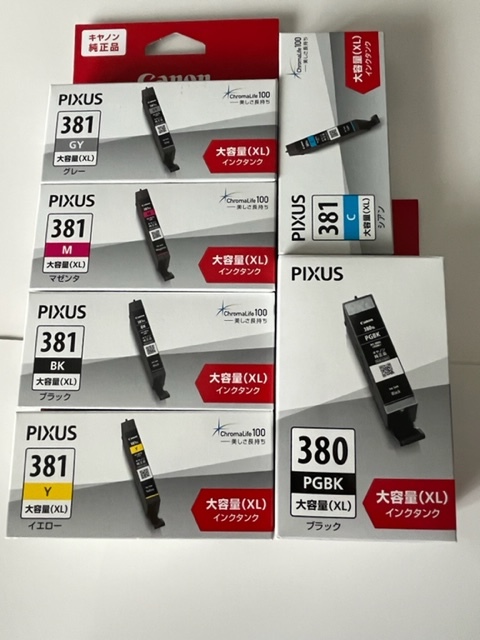 ◇Canonキヤノン_純正インク新品6色セット BCI-380XL+381XL 新品未