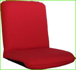 リクライニング 座椅子 日本製 コンパクト チェア チェアー 椅子 1人掛け ソファー ソファ 新品アウトレット レッド M5-MGKWG8060RE