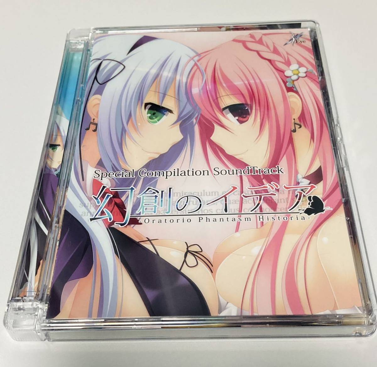オンラインストア販売好調 【新品】幻創のイデア B2タペストリー 菜々
