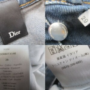 即決 15SS Dior HOMME ディオールオム クリス期 533D080TX146 ジップポケット 色落ち ヒゲ加工 スリムデニムパンツ ストレッチデニム 29の画像10