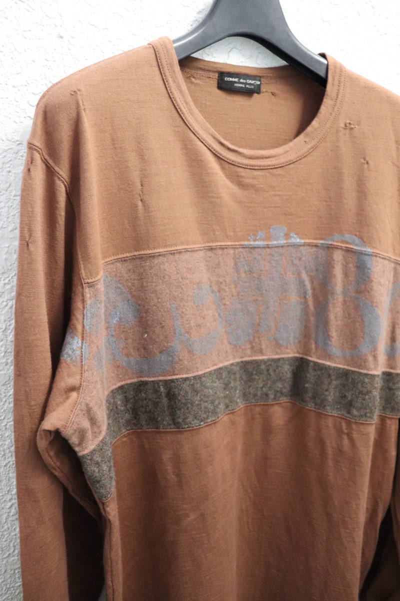 Yahoo!オークション -「comme des garcons homme plus ニット Yahoo!オークション -「comme des garcons homme plus ニット