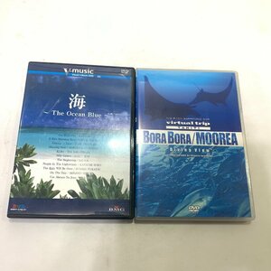 ◆DVD 海～The Ocean Blue～ BORABORA/MOOREA 2枚セット ※詳細は画像をご確認ください◆