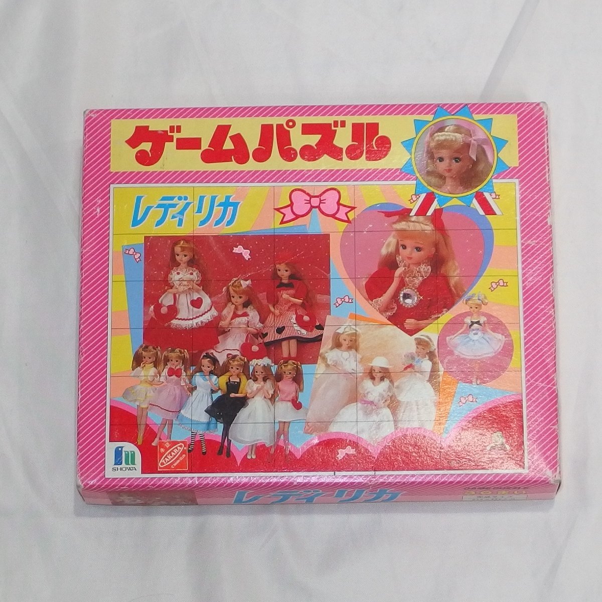楽天市場】リカちゃん パズルの通販