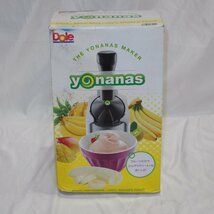 Dole◆ドール ヨナナスメーカー YONANAS MAKER（シルバー） 付属品・取扱説明書付 ◆未使用保管品・元箱傷みあり_画像2