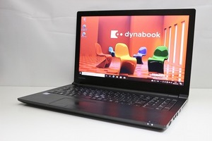 第7世代 Core i5 2.5GHz SSD256GB メモリ8GB 大画面15.6インチ 東芝 dynabook B65 Windows10 Windows11 10キー DVDドライブ